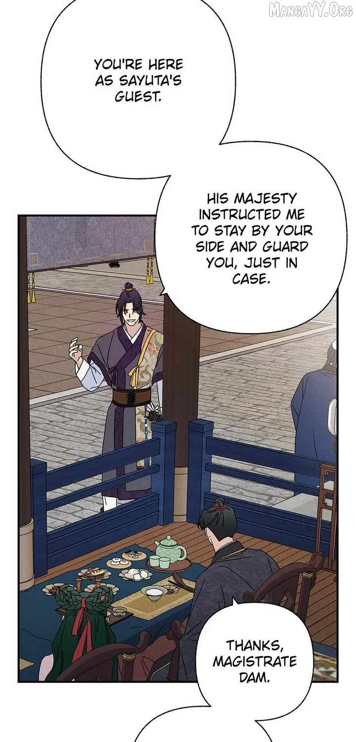 Royal Marriage (2024) Chapter 52 – Page 49