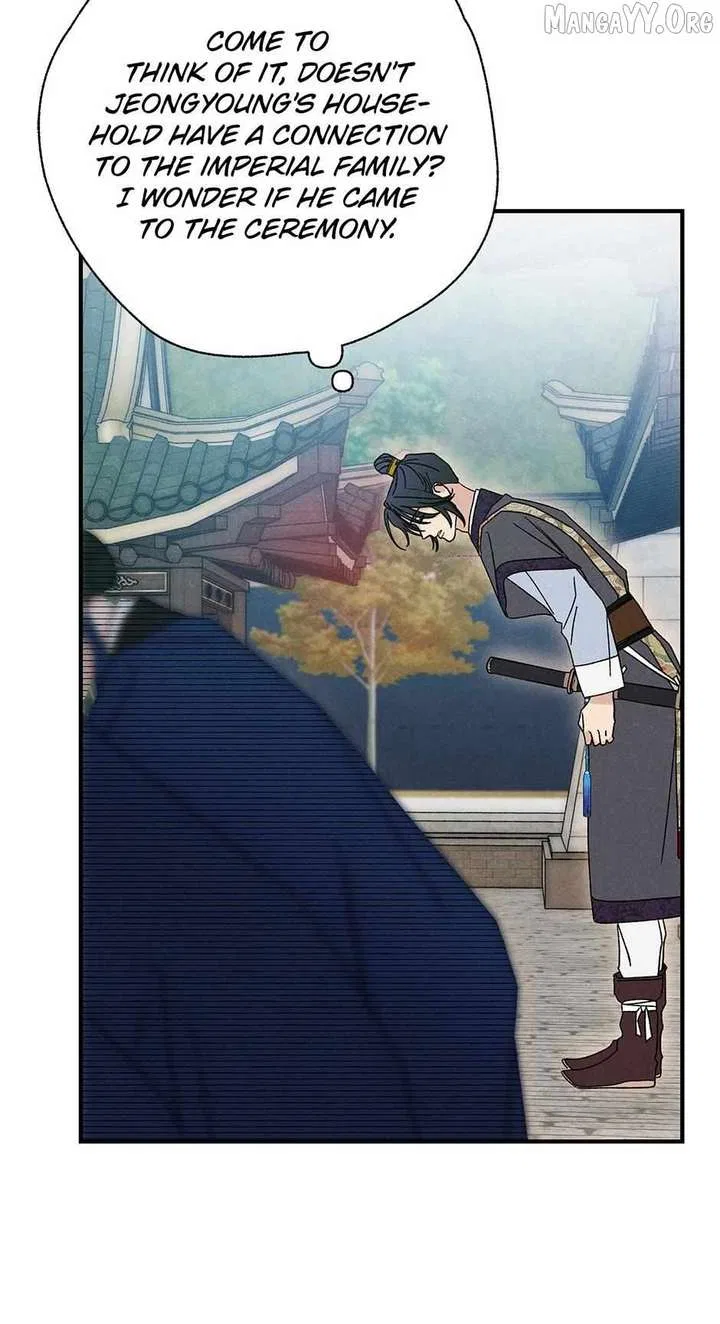 Royal Marriage (2024) Chapter 52 – Page 61