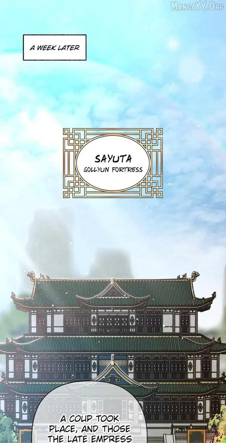Royal Marriage (2024) Chapter 51 – Page 2
