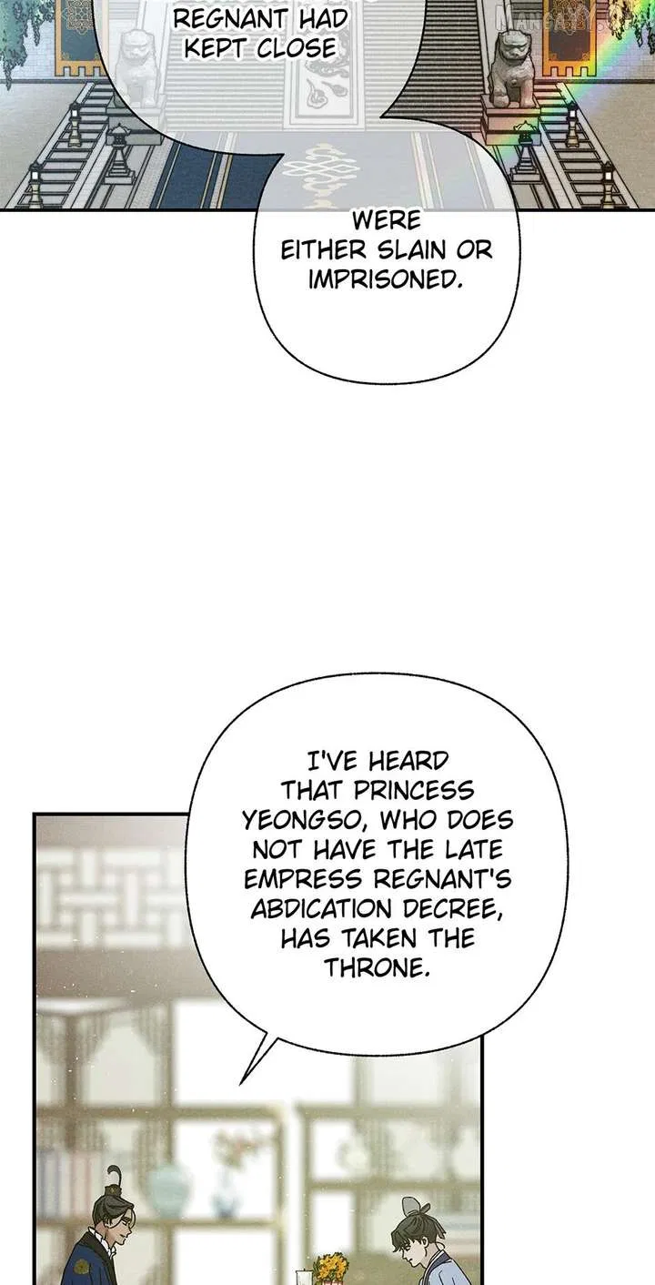 Royal Marriage (2024) Chapter 51 – Page 3