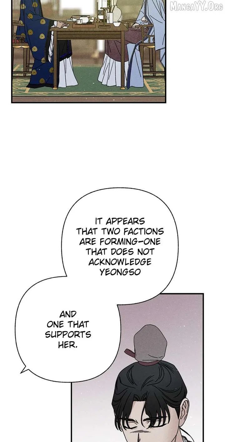 Royal Marriage (2024) Chapter 51 – Page 4