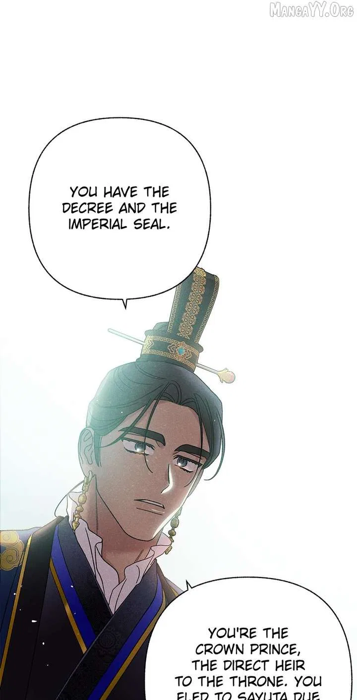 Royal Marriage (2024) Chapter 51 – Page 6