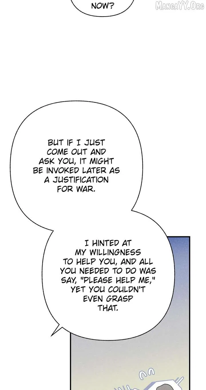 Royal Marriage (2024) Chapter 51 – Page 12