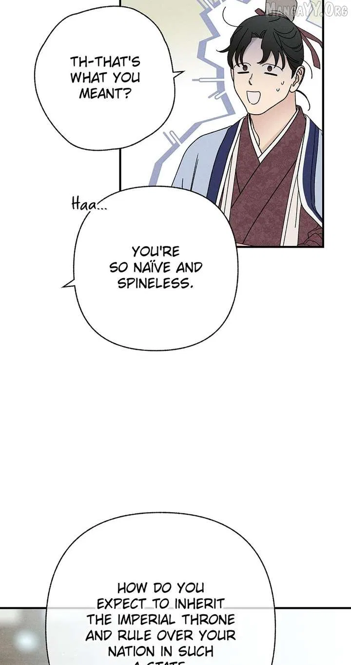 Royal Marriage (2024) Chapter 51 – Page 13