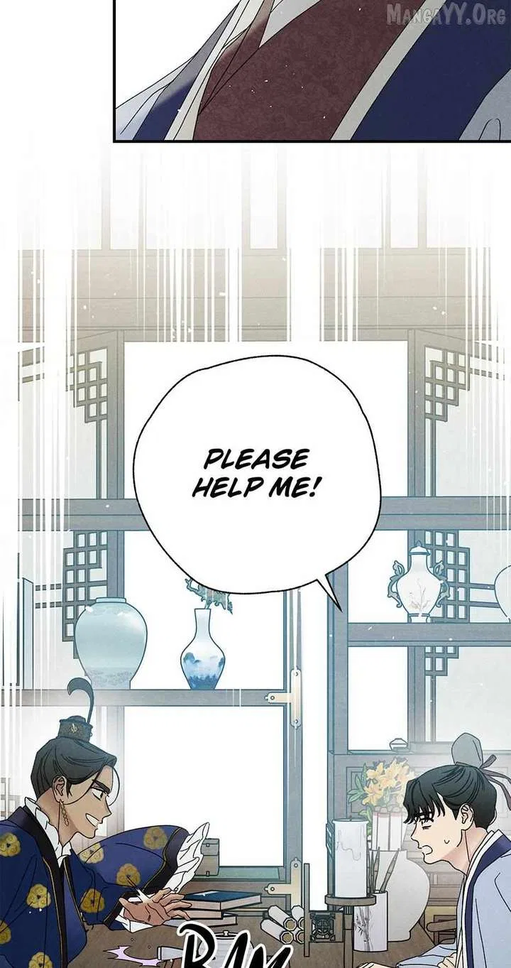 Royal Marriage (2024) Chapter 51 – Page 16