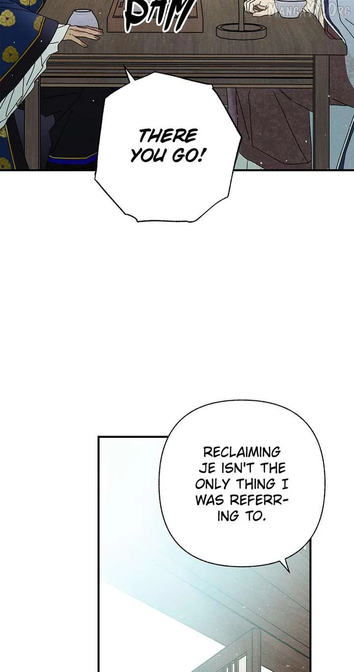 Royal Marriage (2024) Chapter 51 – Page 17