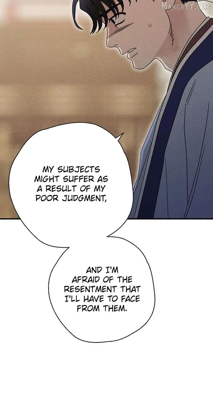 Royal Marriage (2024) Chapter 51 – Page 19