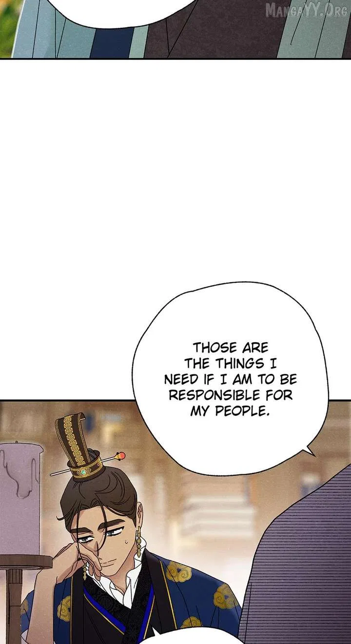 Royal Marriage (2024) Chapter 51 – Page 23