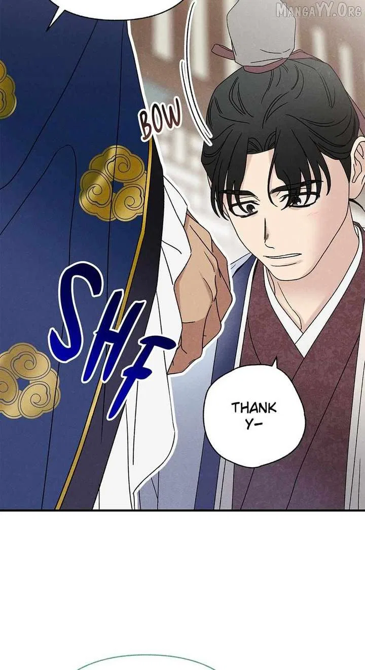 Royal Marriage (2024) Chapter 51 – Page 26