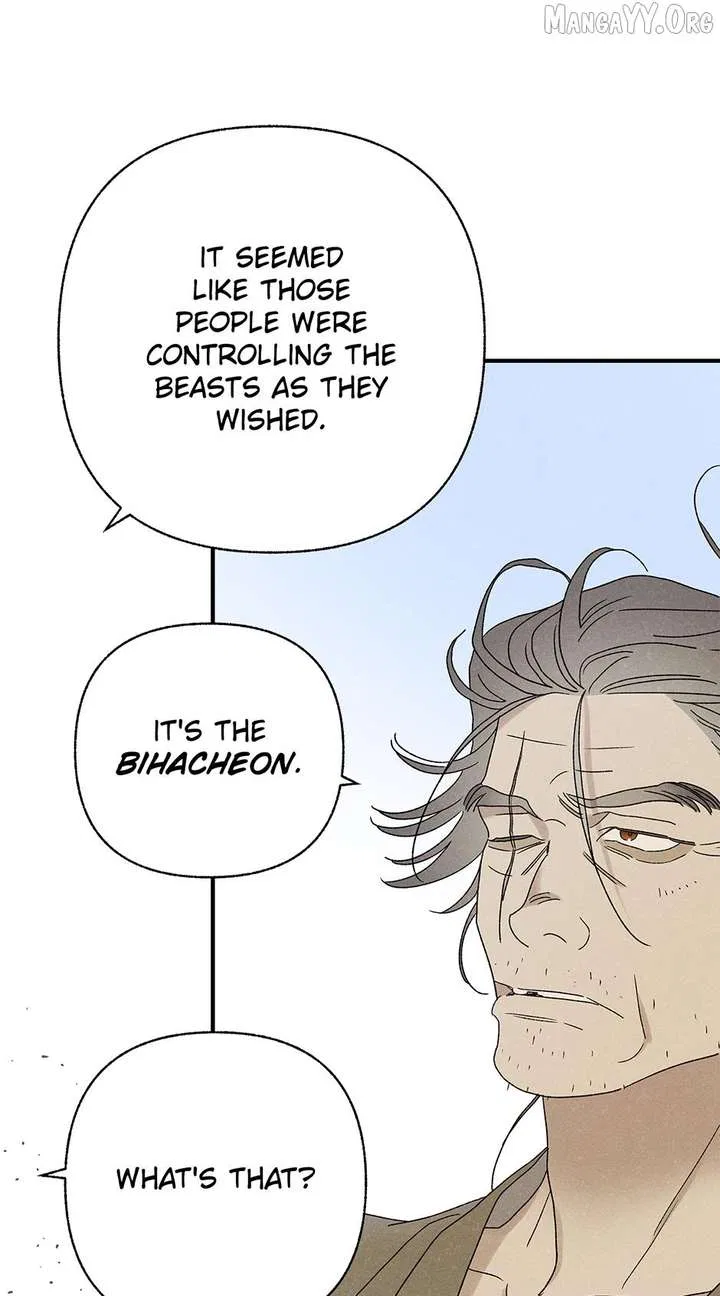 Royal Marriage (2024) Chapter 51 – Page 38