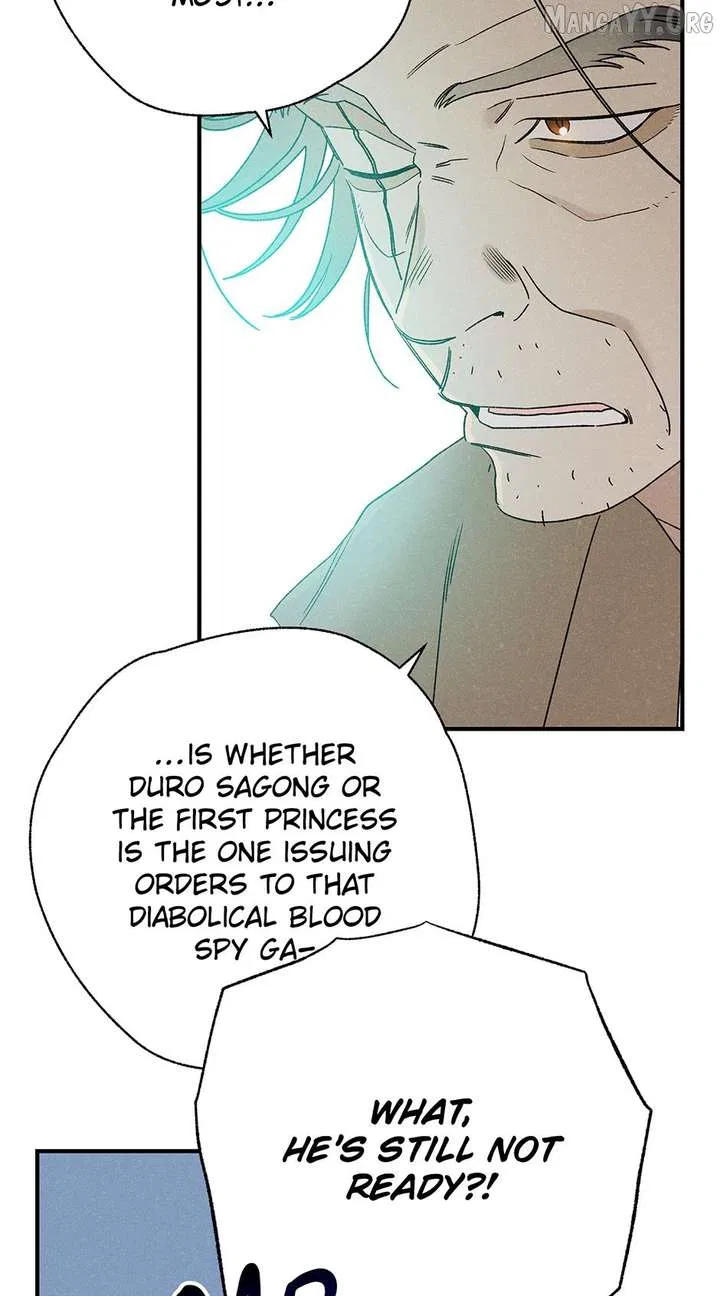Royal Marriage (2024) Chapter 51 – Page 42