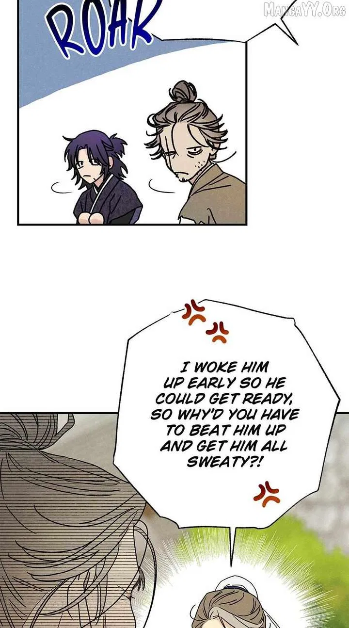 Royal Marriage (2024) Chapter 51 – Page 43