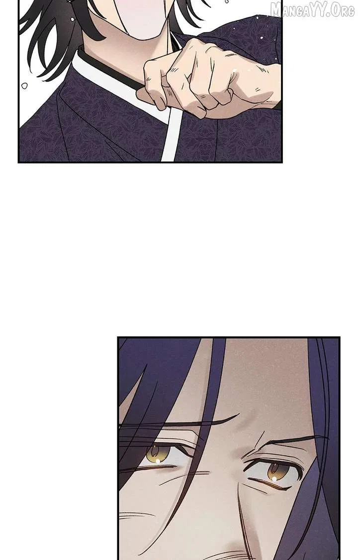Royal Marriage (2024) Chapter 51 – Page 48