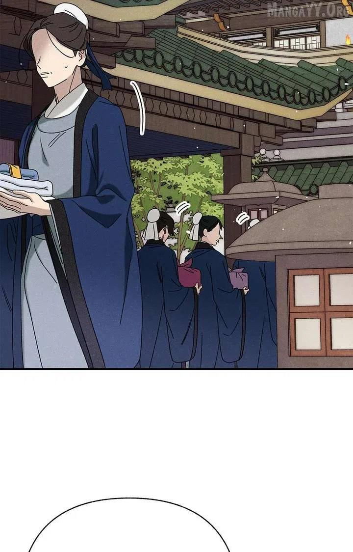 Royal Marriage (2024) Chapter 51 – Page 51
