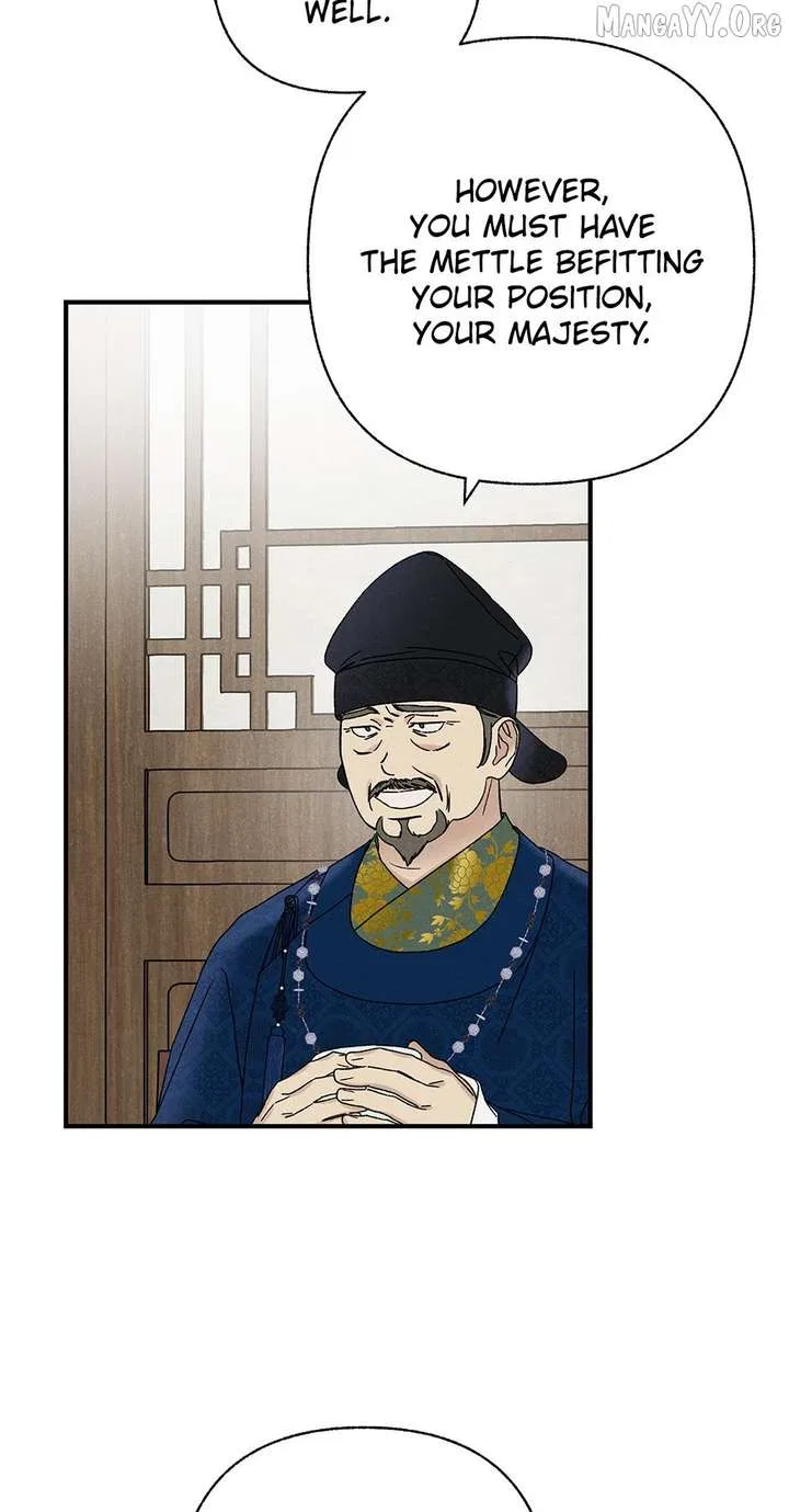Royal Marriage (2024) Chapter 51 – Page 59