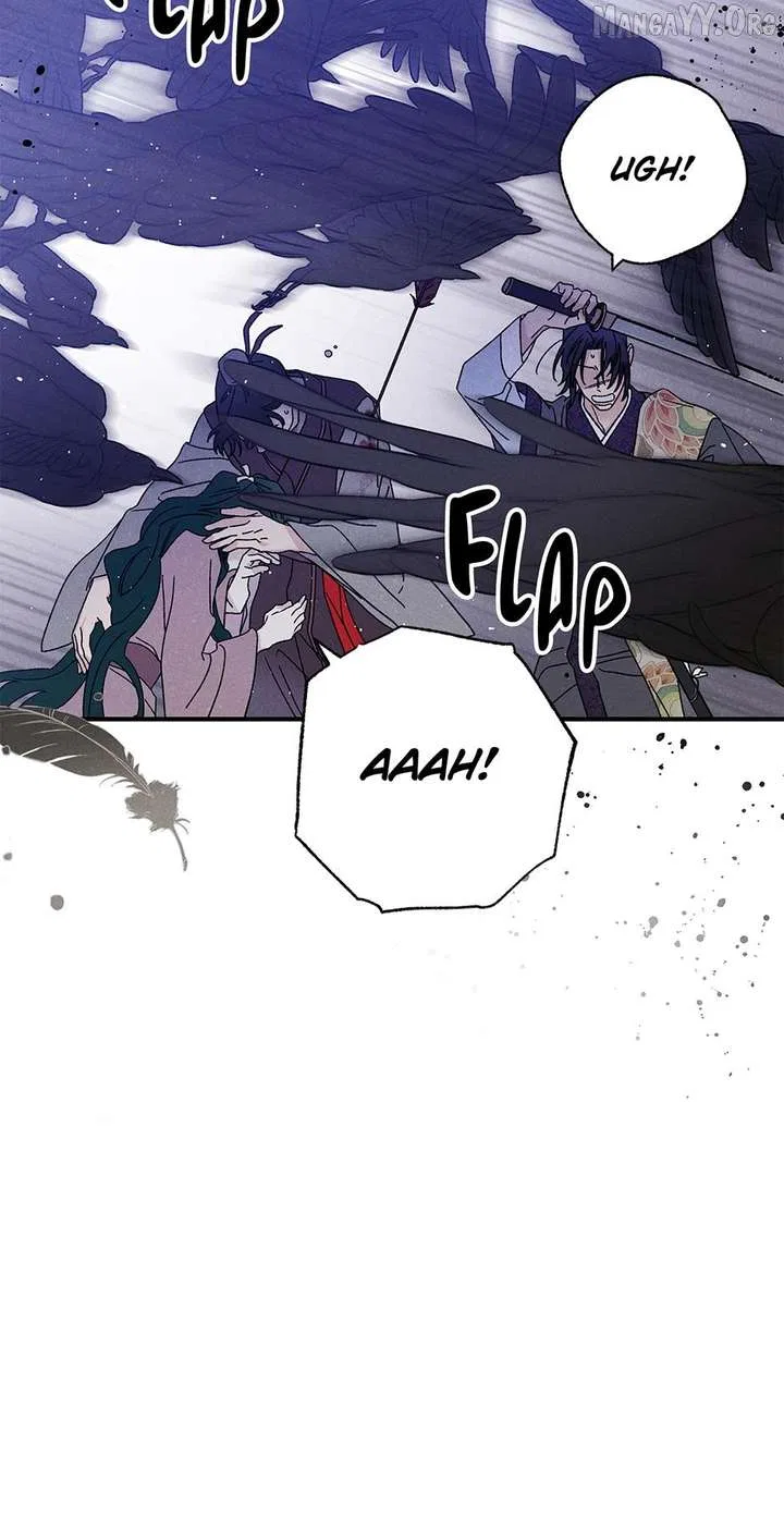 Royal Marriage (2024) Chapter 50 – Page 10