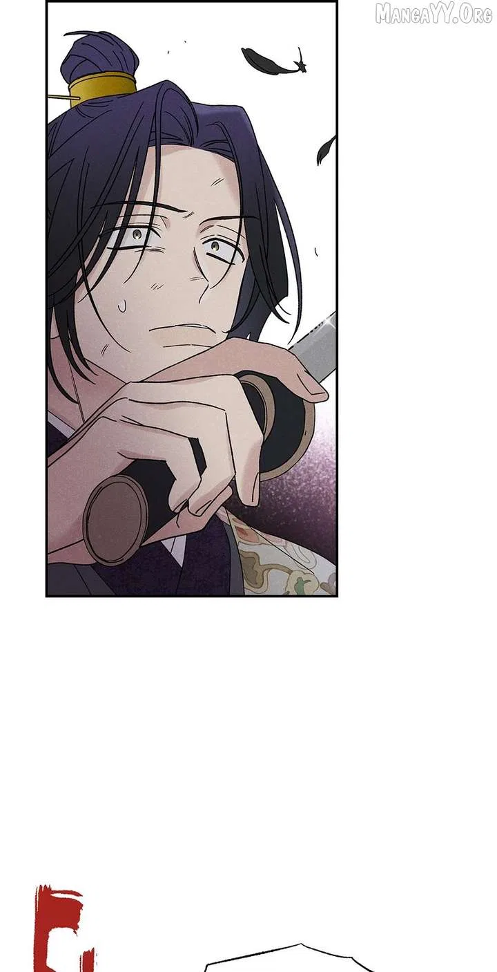 Royal Marriage (2024) Chapter 50 – Page 11