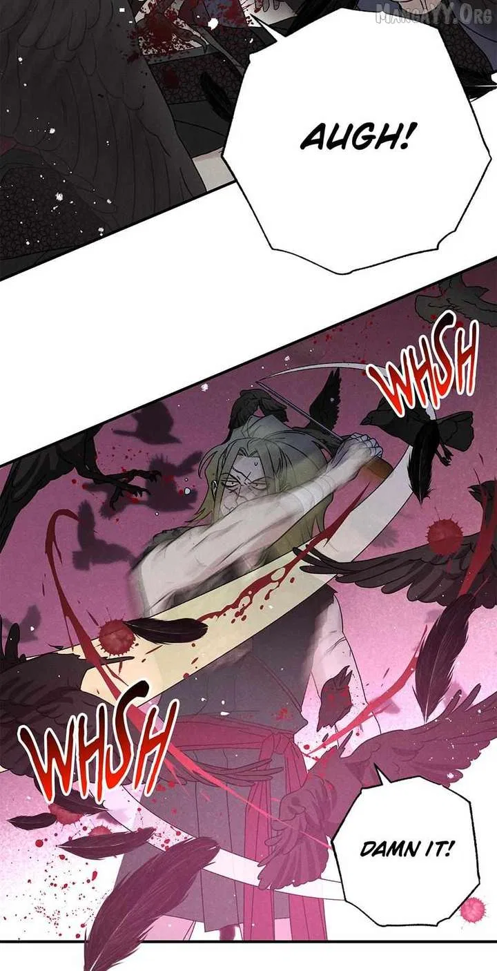 Royal Marriage (2024) Chapter 50 – Page 13