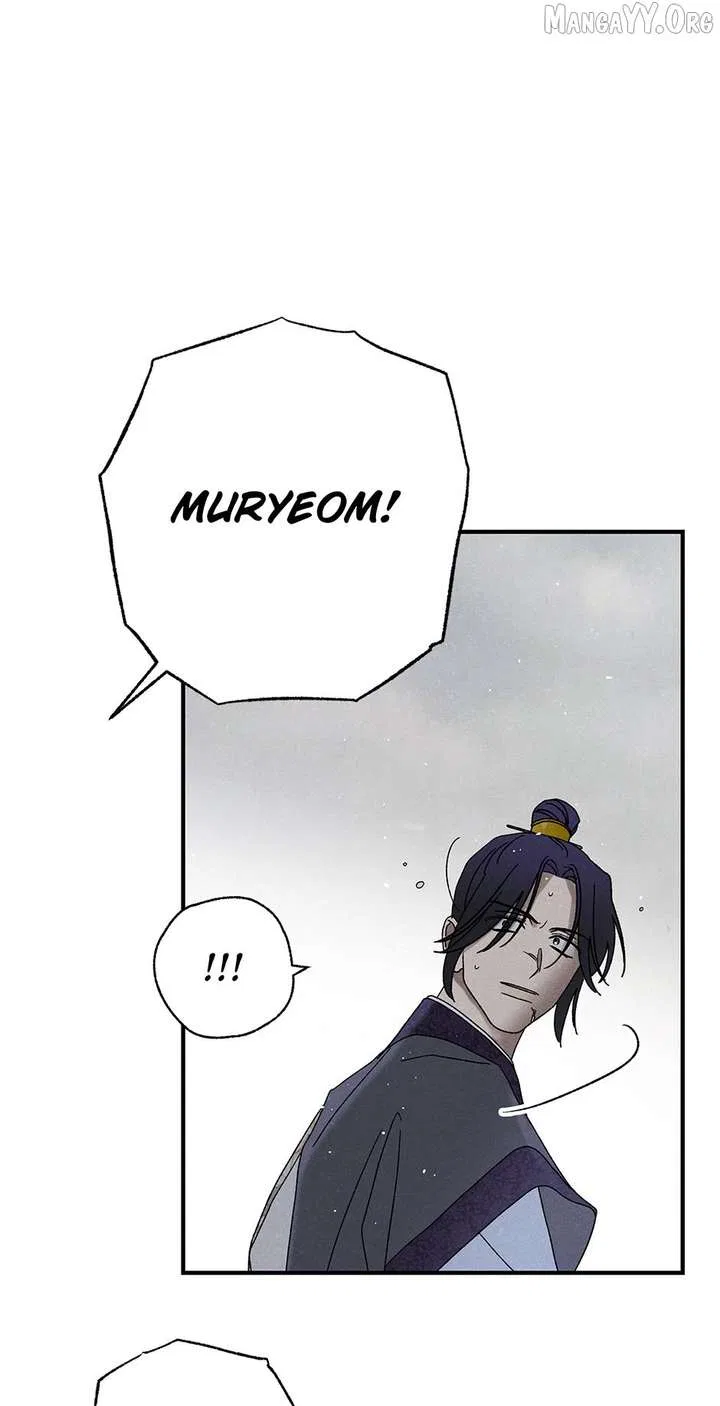 Royal Marriage (2024) Chapter 50 – Page 33