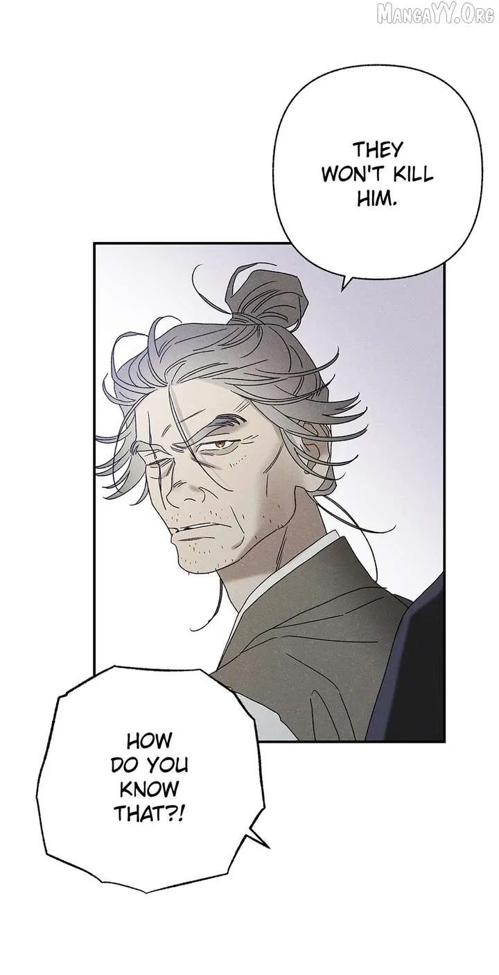 Royal Marriage (2024) Chapter 50 – Page 35