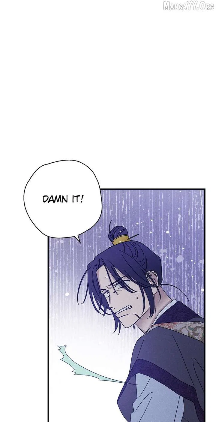 Royal Marriage (2024) Chapter 50 – Page 39