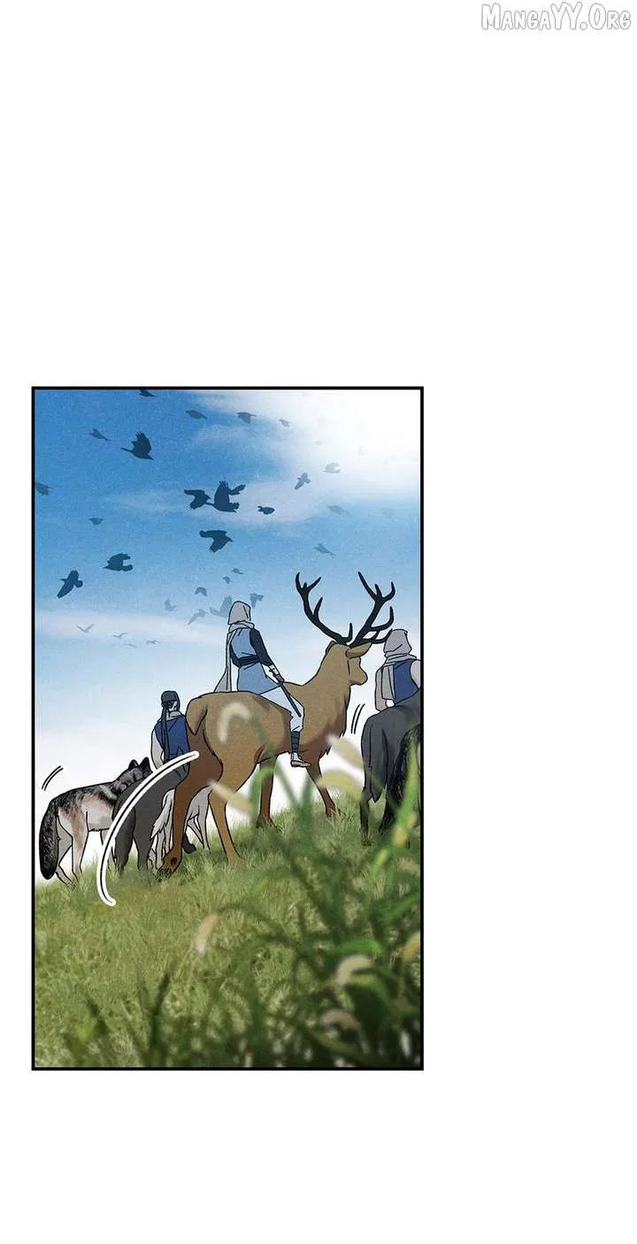 Royal Marriage (2024) Chapter 50 – Page 43