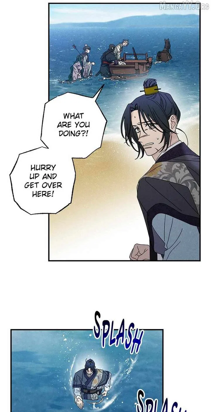 Royal Marriage (2024) Chapter 50 – Page 44