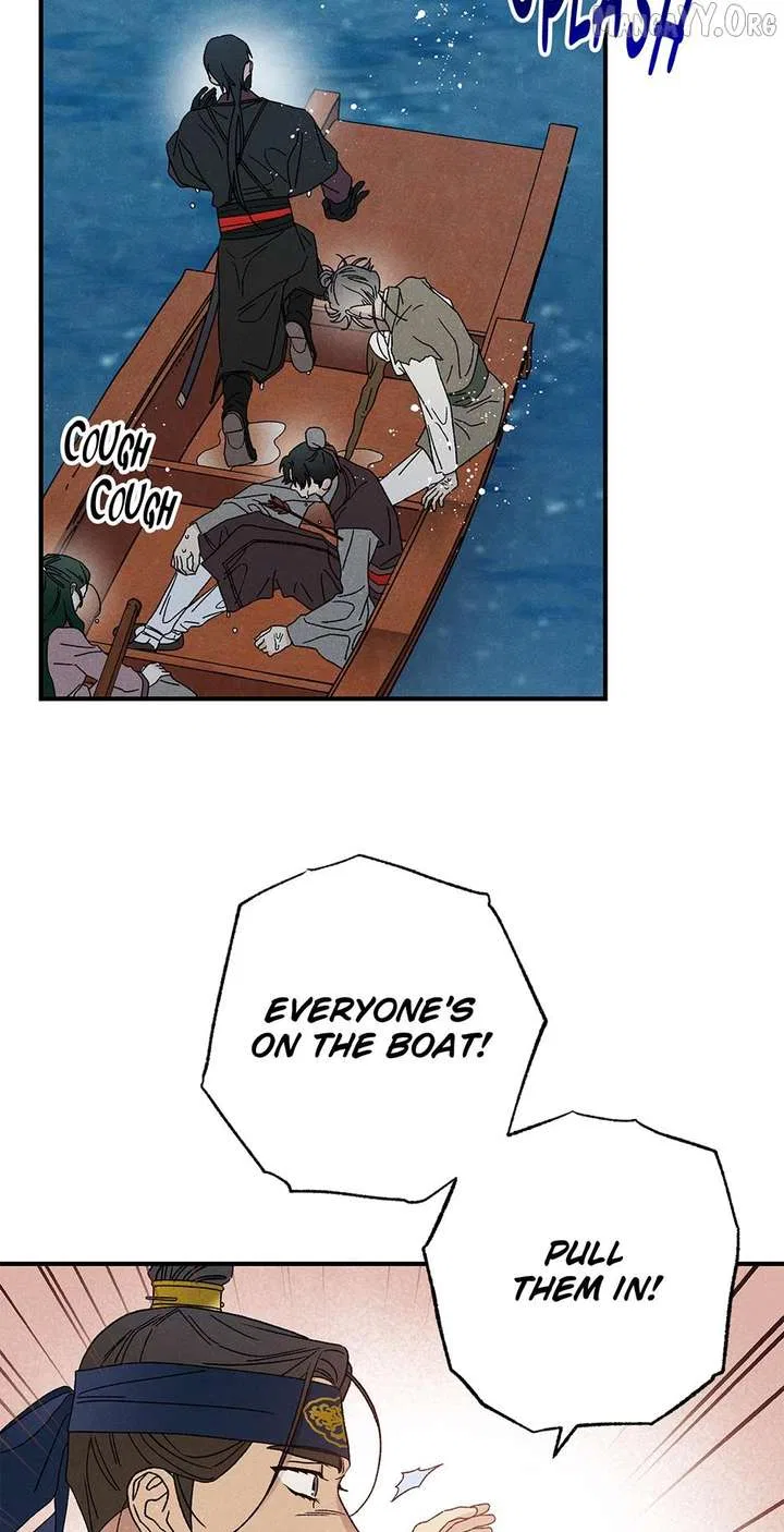 Royal Marriage (2024) Chapter 50 – Page 45