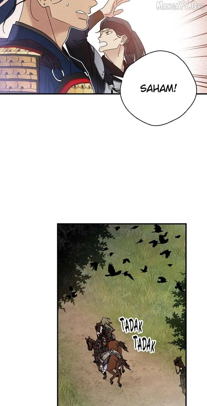 Royal Marriage (2024) Chapter 50 – Page 46