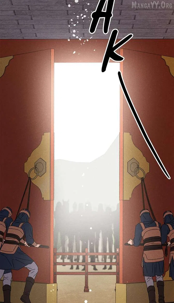 Royal Marriage (2024) Chapter 50 – Page 53