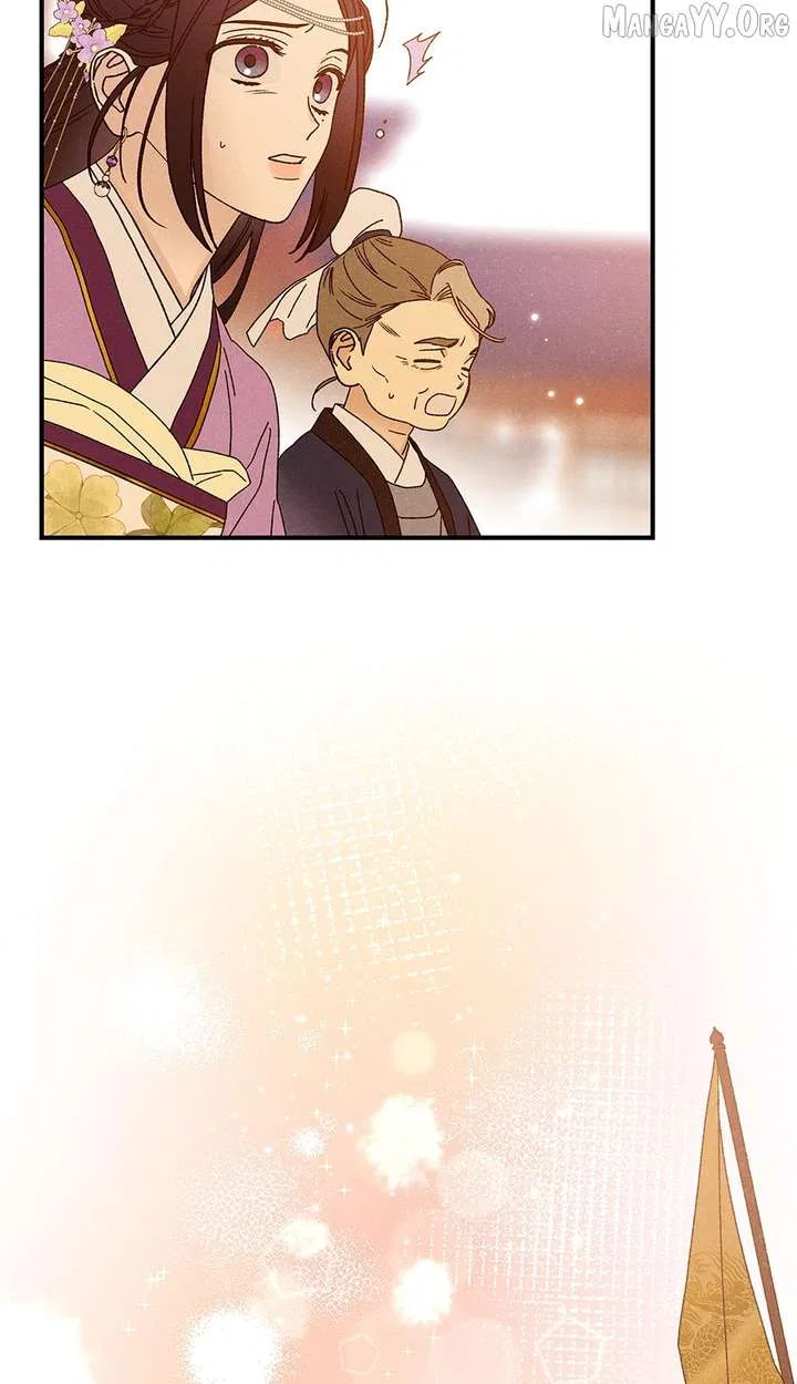 Royal Marriage (2024) Chapter 50 – Page 55