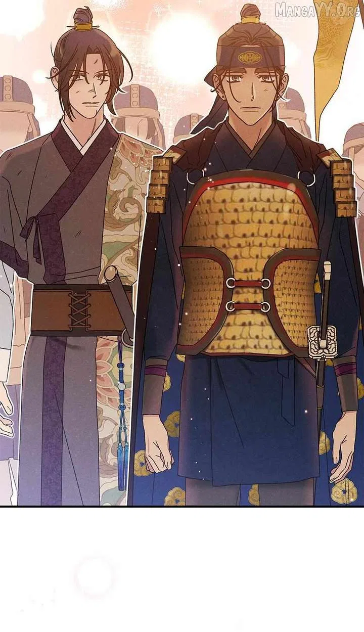 Royal Marriage (2024) Chapter 50 – Page 56