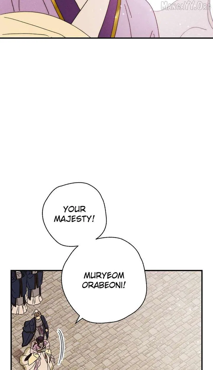 Royal Marriage (2024) Chapter 50 – Page 58