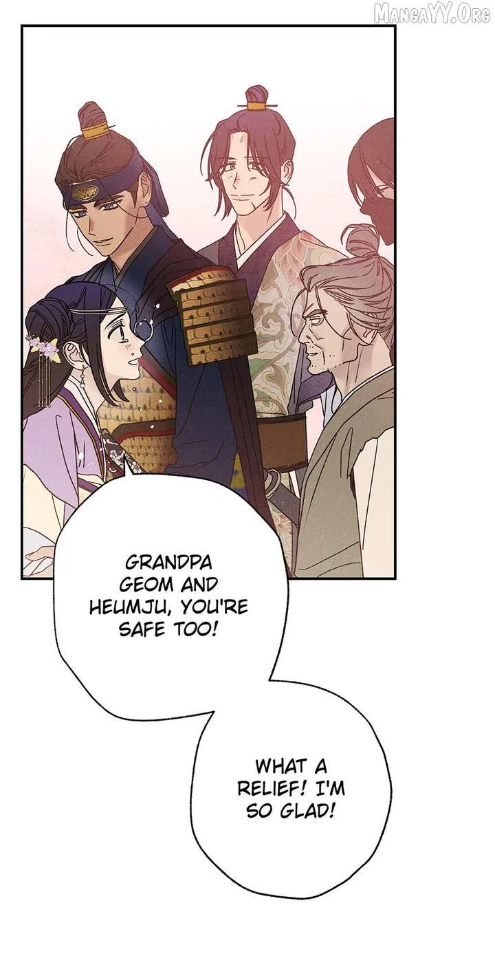 Royal Marriage (2024) Chapter 50 – Page 60