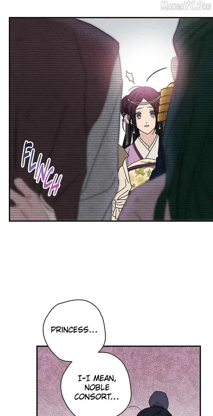 Royal Marriage (2024) Chapter 50 – Page 61