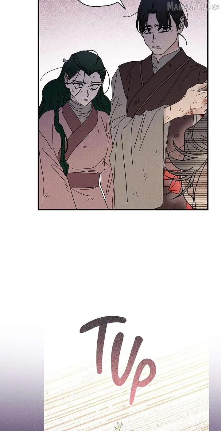Royal Marriage (2024) Chapter 50 – Page 62