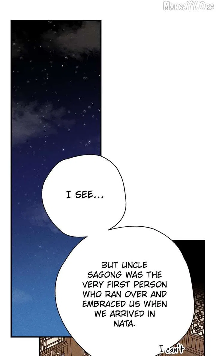Royal Marriage (2024) Chapter 50 – Page 69