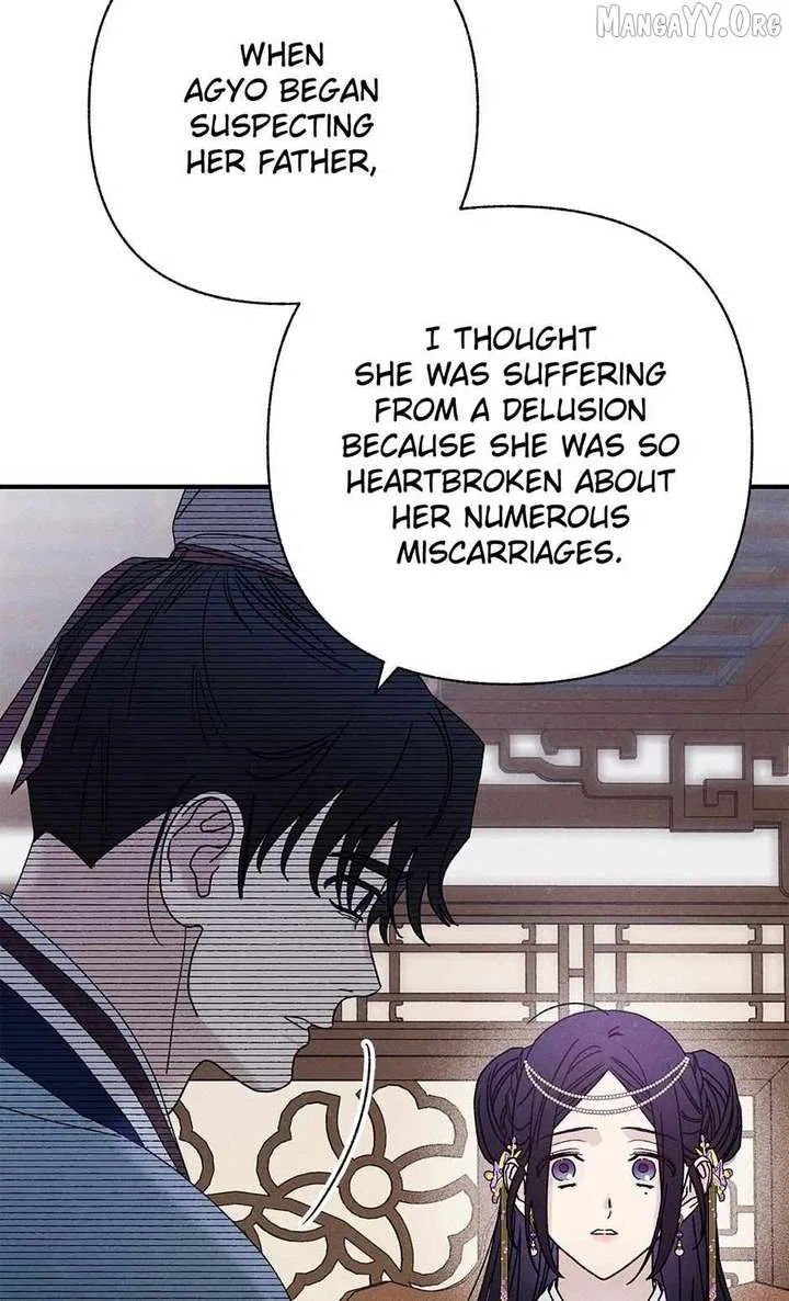 Royal Marriage (2024) Chapter 50 – Page 71