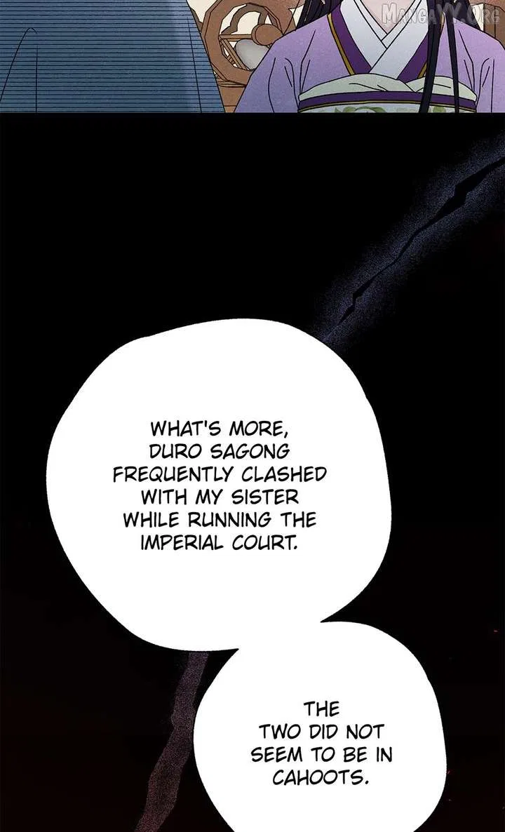 Royal Marriage (2024) Chapter 50 – Page 72