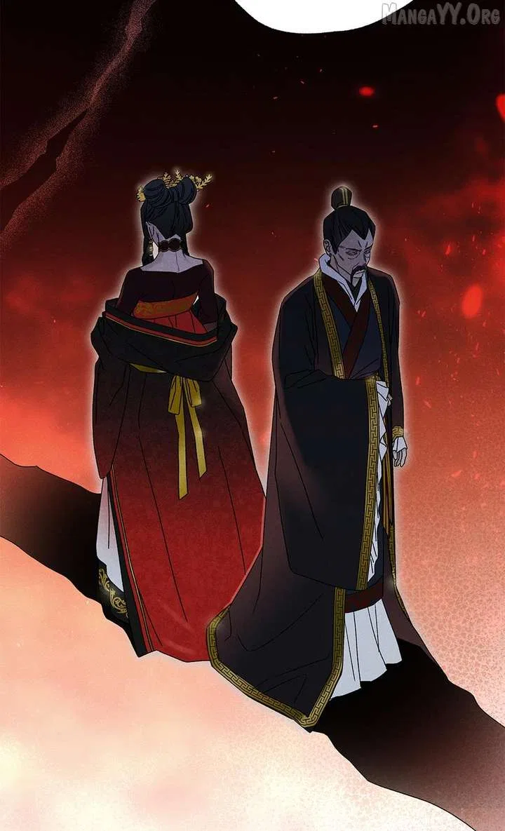 Royal Marriage (2024) Chapter 50 – Page 73