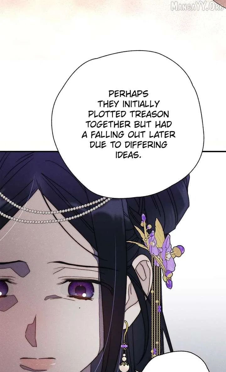 Royal Marriage (2024) Chapter 50 – Page 74