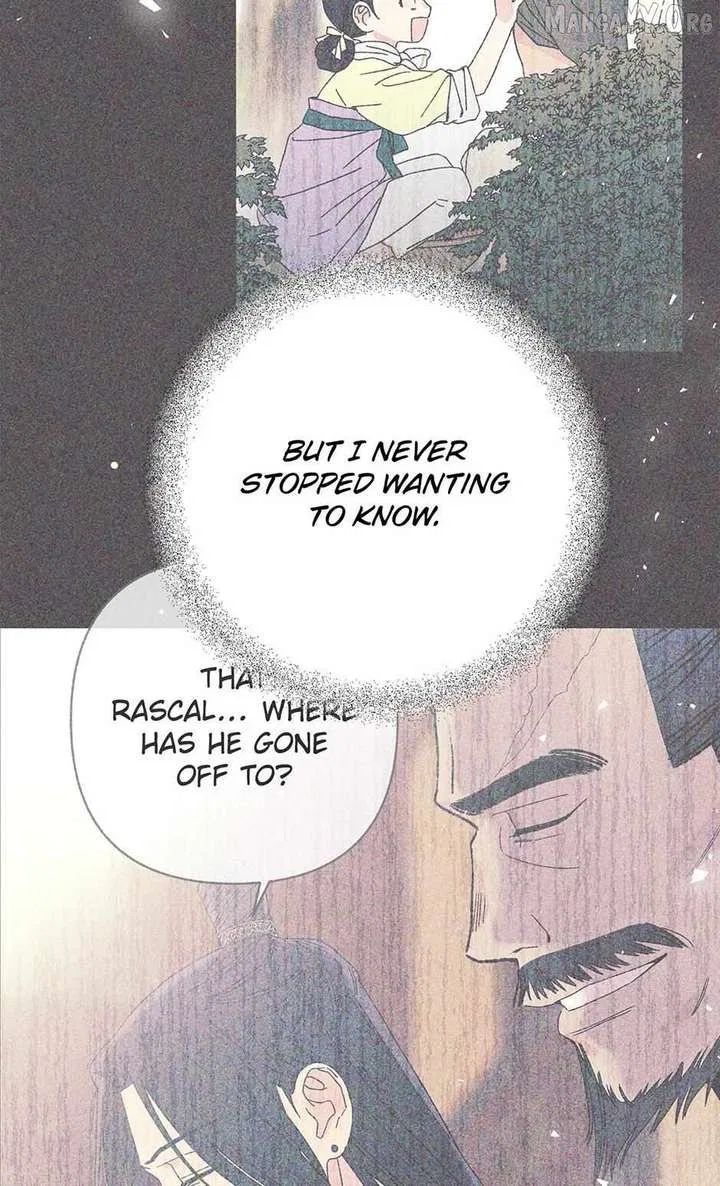 Royal Marriage (2024) Chapter 50 – Page 76
