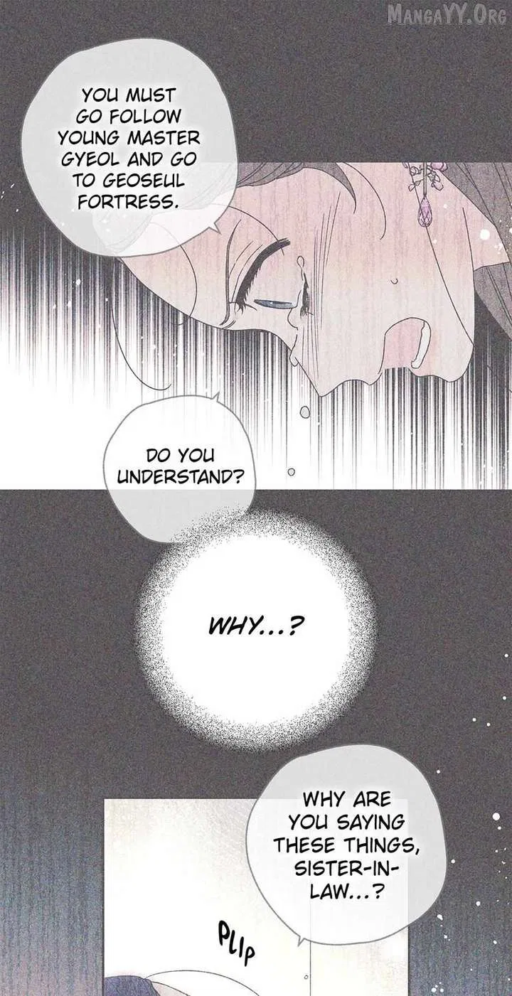 Royal Marriage (2024) Chapter 50 – Page 78