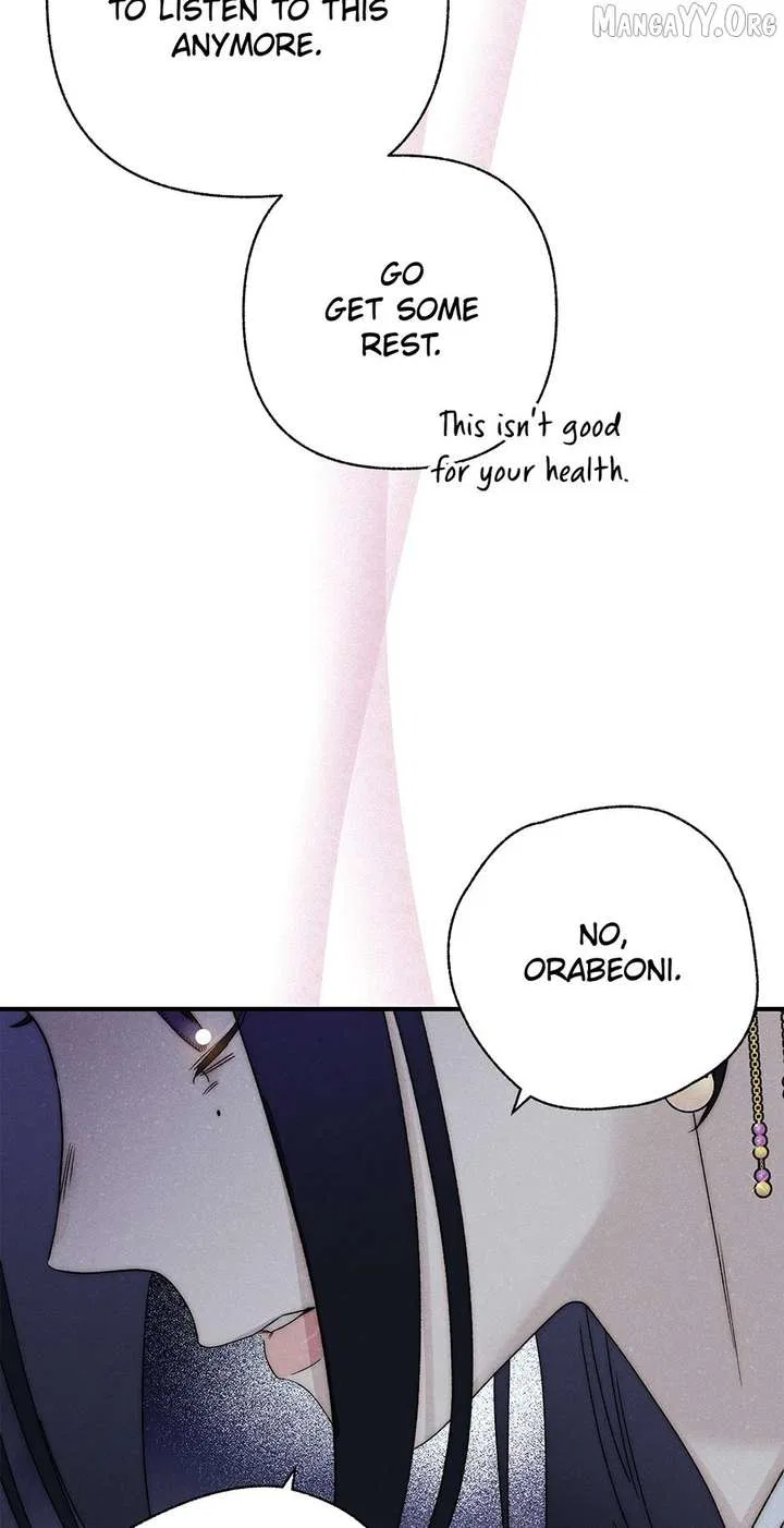 Royal Marriage (2024) Chapter 50 – Page 81