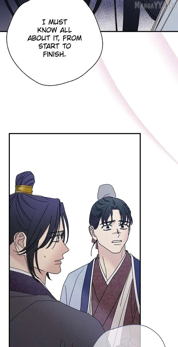 Royal Marriage (2024) Chapter 50 – Page 82