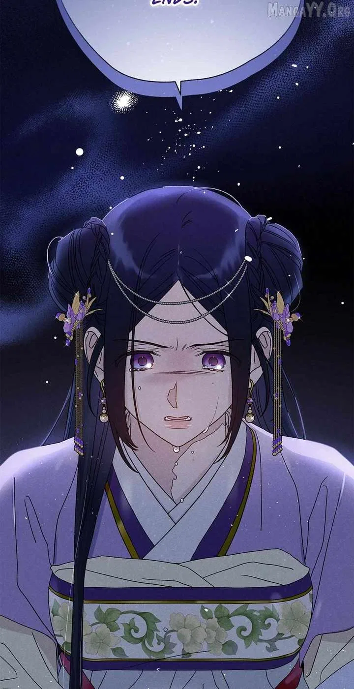 Royal Marriage (2024) Chapter 50 – Page 84