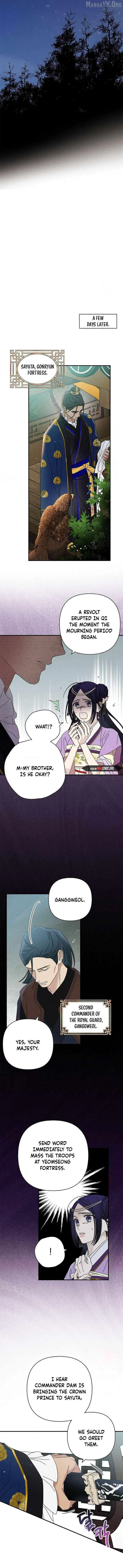 Royal Marriage (2024) Chapter 47 – Page 8