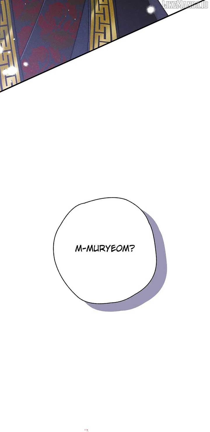 Royal Marriage (2024) Chapter 42 – Page 4