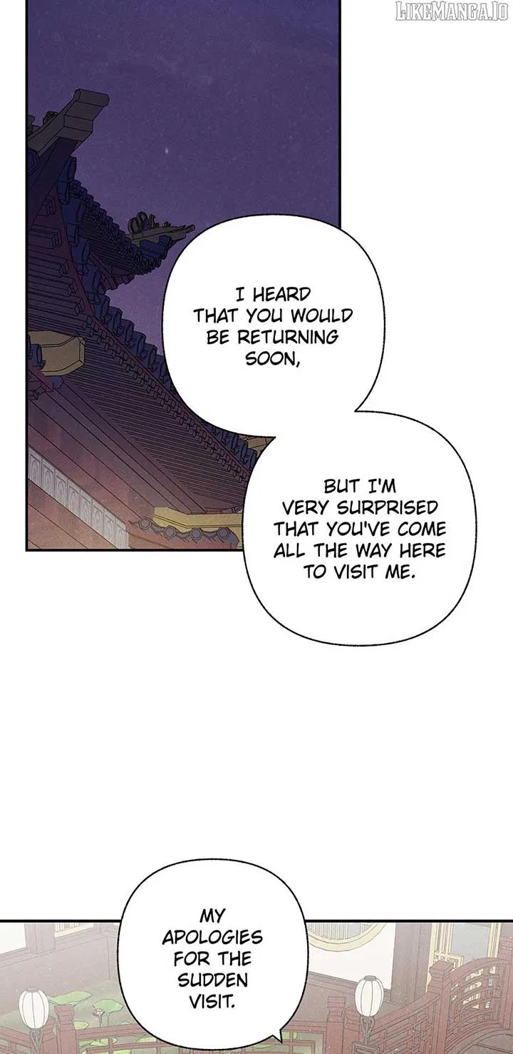 Royal Marriage (2024) Chapter 42 – Page 6