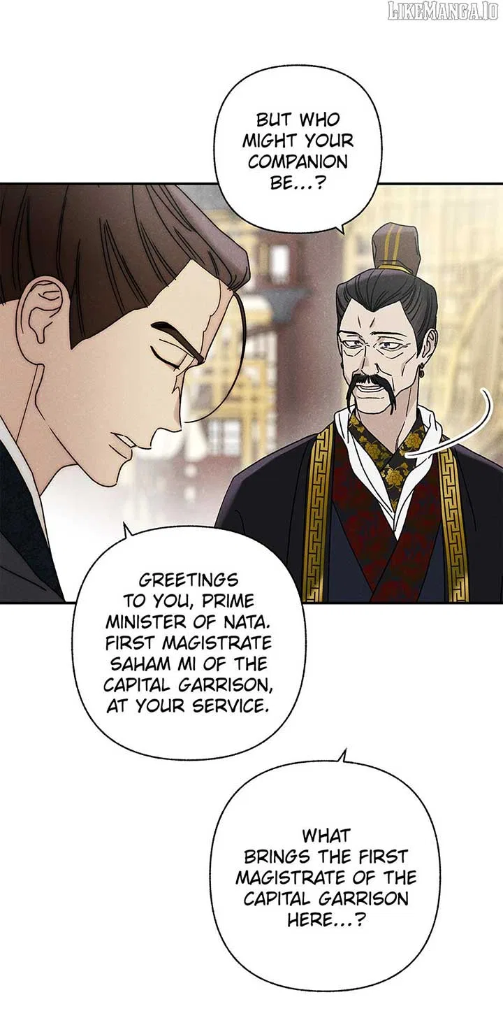 Royal Marriage (2024) Chapter 42 – Page 9
